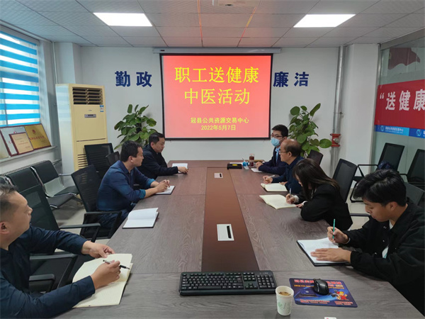 我中心举办“送健康进机关”科普志愿活动