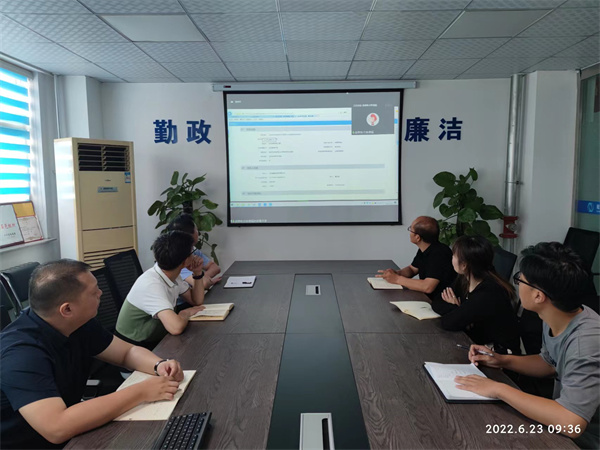 我中心参加省远程异地评标操作线上培训会议